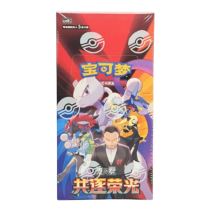 [csv10c sbb ch] pokémon tcg chasing glory together standard booster box simplified chinese